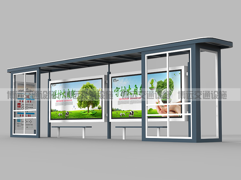簡約候車亭BY-JY-025