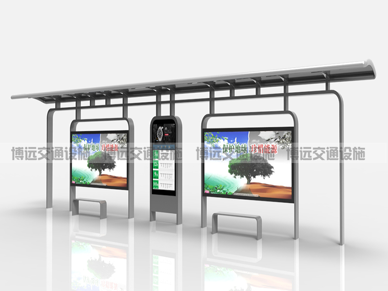 智能候車亭BY-ZN-010